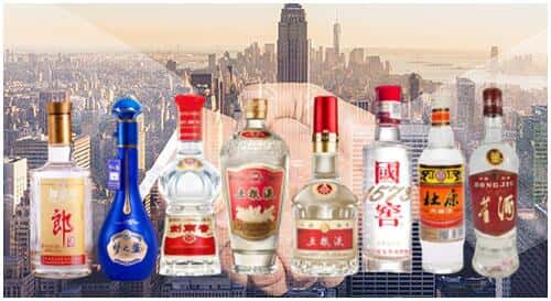 临汾市安泽回收名酒